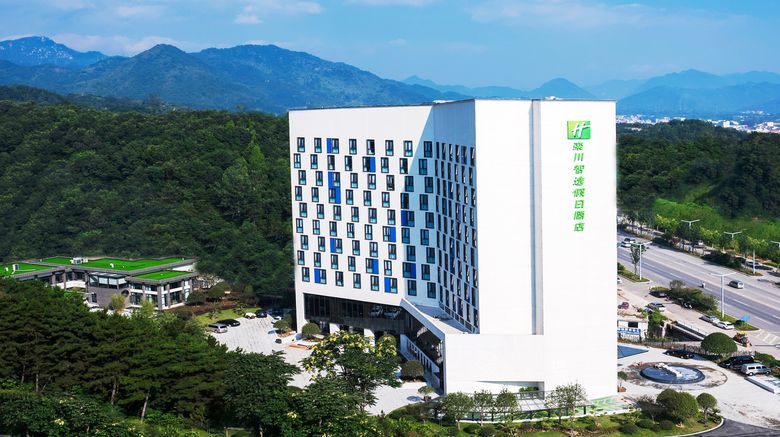 Holiday Inn Express Luanchuan Exterior. Images powered by <a href="https://www.leonardoworldwide.com" target="_blank" rel="noopener">Leonardo</a>.