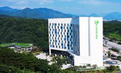 Holiday Inn Express Luanchuan