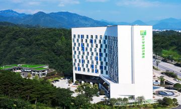 Holiday Inn Express Luanchuan