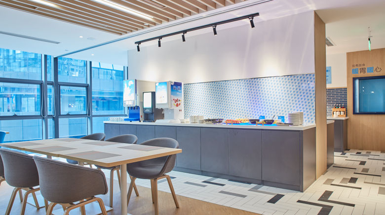 <b>Holiday Inn Express Hangzhou Jiuzhou Restaurant</b>. Images powered by <a href="https://www.leonardoworldwide.com/" title="Leonardo Worldwide" target="_blank">Leonardo</a>.