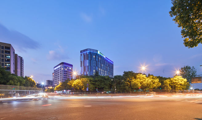 Holiday Inn Express Hangzhou Jiuzhou Exterior