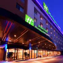 Holiday Inn Express High Tech Zone