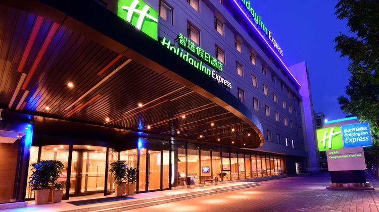 Holiday Inn Express High Tech Zone Exterior