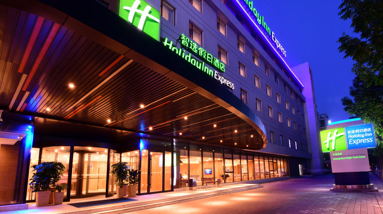 Holiday Inn Express High Tech Zone Exterior. Images powered by <a href="http://www.leonardo.com" target="_blank" rel="noopener">Leonardo</a>.