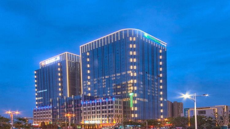 Holiday Inn Express Panjin Downtown Exterior