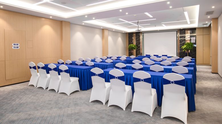 <b>Holiday Inn Express Shanghai Chongming Meeting</b>. Images powered by <a href="https://www.leonardoworldwide.com/" title="Leonardo Worldwide" target="_blank">Leonardo</a>.