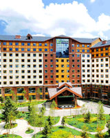 Holiday Inn Express Changbaishan