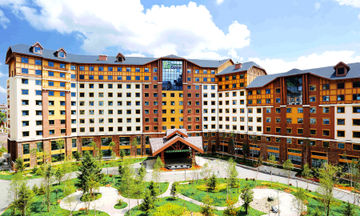 Holiday Inn Express Changbaishan