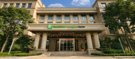 Holiday Inn Express Xixi Tourism Zone Exterior
