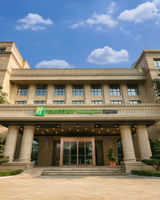 Holiday Inn Express Xixi Tourism Zone