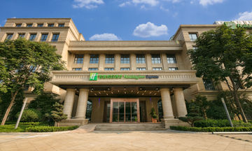 Holiday Inn Express Xixi Tourism Zone