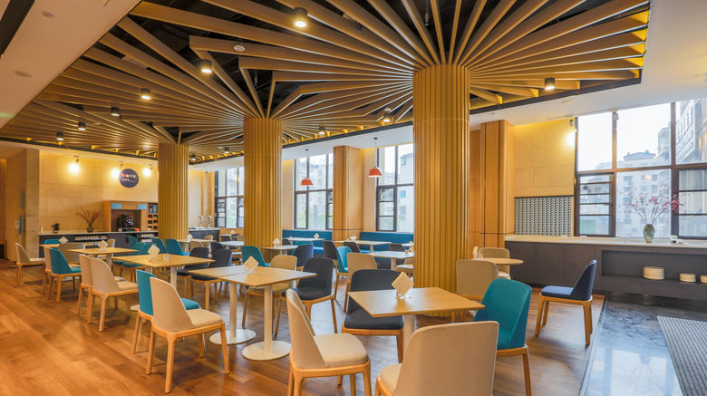 <b>Holiday Inn Express Jingdezhen Restaurant</b>. Images powered by <a href="https://www.leonardoworldwide.com/" title="Leonardo Worldwide" target="_blank">Leonardo</a>.