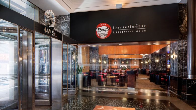 <b>Millennium Broadway Times Square Restaurant</b>. Images powered by <a href="https://www.leonardoworldwide.com/" title="Leonardo Worldwide" target="_blank">Leonardo</a>.