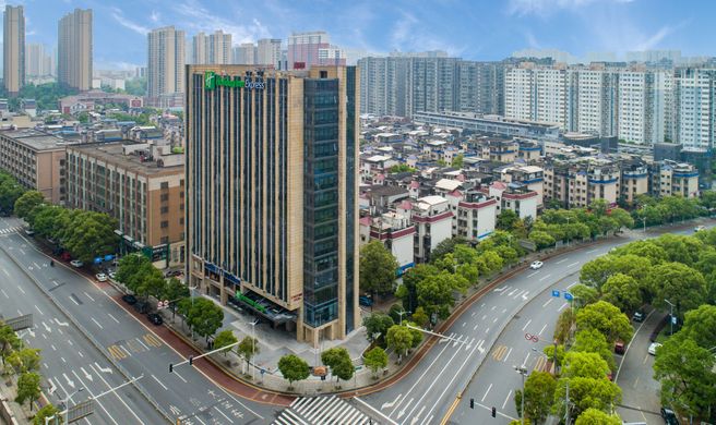 Holiday Inn Express Changsha Shengfu Exterior