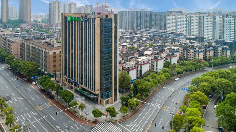 Holiday Inn Express Changsha Shengfu Exterior