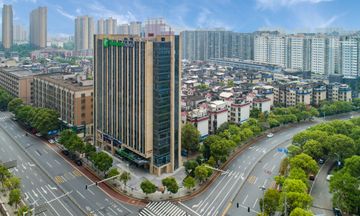 Holiday Inn Express Changsha Shengfu