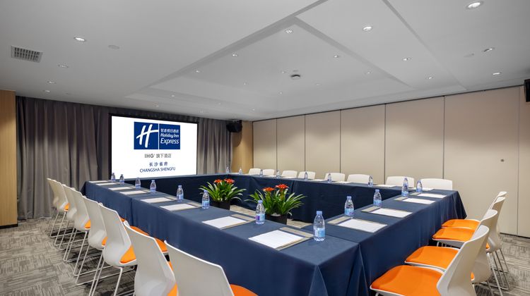 Holiday Inn Express Changsha Shengfu Meeting