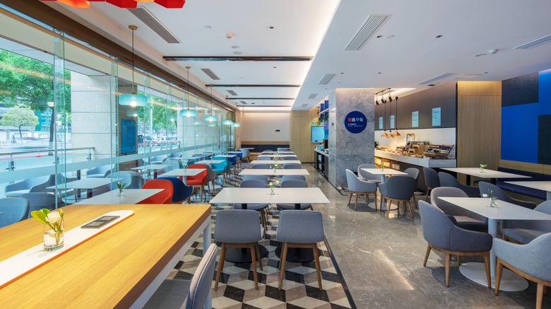 <b>Holiday Inn Express Changsha Shengfu Restaurant</b>. Images powered by <a href="https://www.leonardoworldwide.com/" title="Leonardo Worldwide" target="_blank">Leonardo</a>.