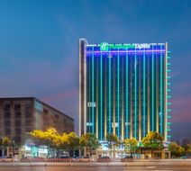 Holiday Inn Express Changsha Shengfu Exterior