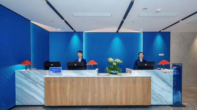 Holiday Inn Express Changsha Shengfu Lobby