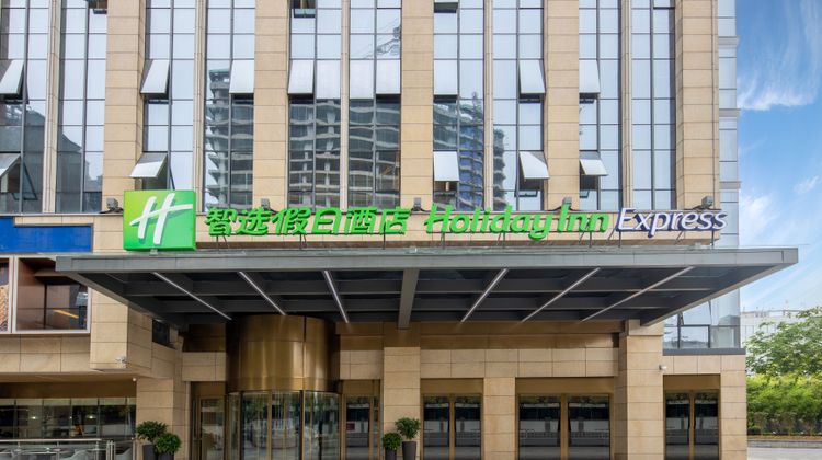 Holiday Inn Express Changsha Shengfu Exterior