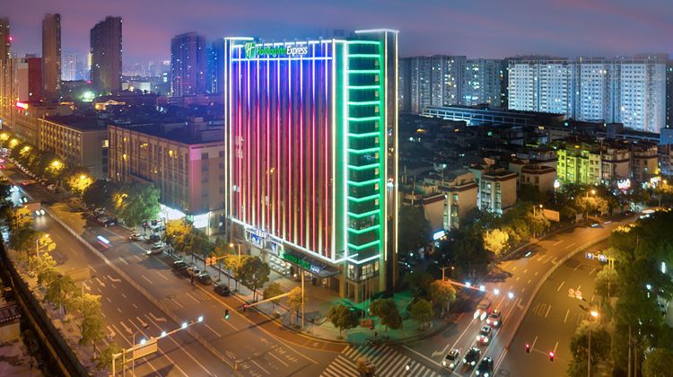Holiday Inn Express Changsha Shengfu Other