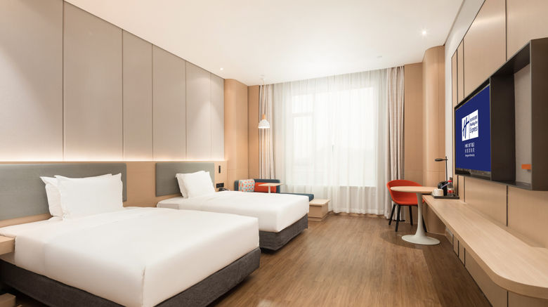 <b>Holiday Inn Express Dongguan Marina Bay Room</b>. Images powered by <a href="https://www.leonardoworldwide.com/" title="Leonardo Worldwide" target="_blank">Leonardo</a>.