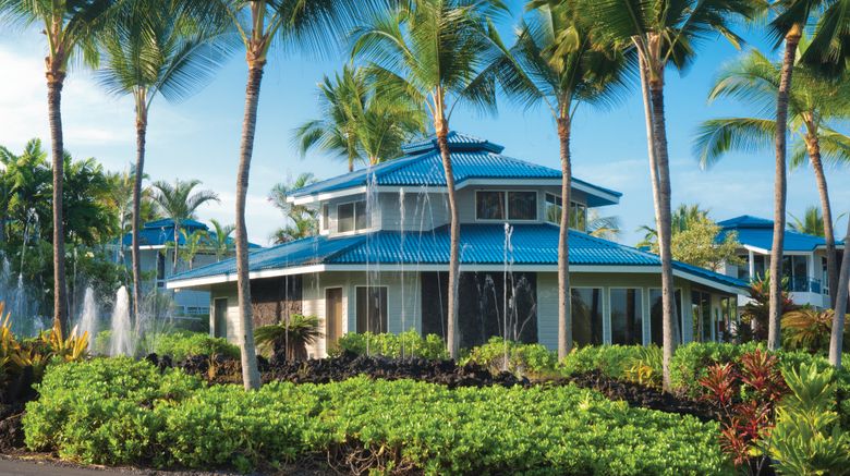 <b>Wyndham Mauna Loa Village Exterior</b>. Images powered by <a href="https://www.leonardoworldwide.com/" title="Leonardo Worldwide" target="_blank">Leonardo</a>.