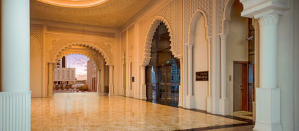 Al Jaddaf Rotana Suite Hotel Exterior