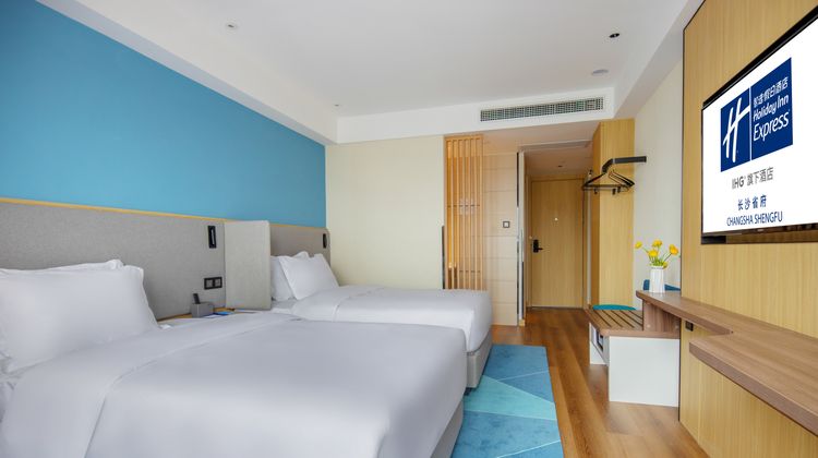 Holiday Inn Express Changsha Shengfu Room