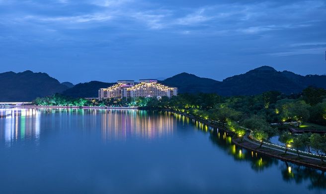 Crowne Plaza Huangshan Yucheng Exterior