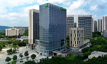 Holiday Inn Guangzhou South Lake