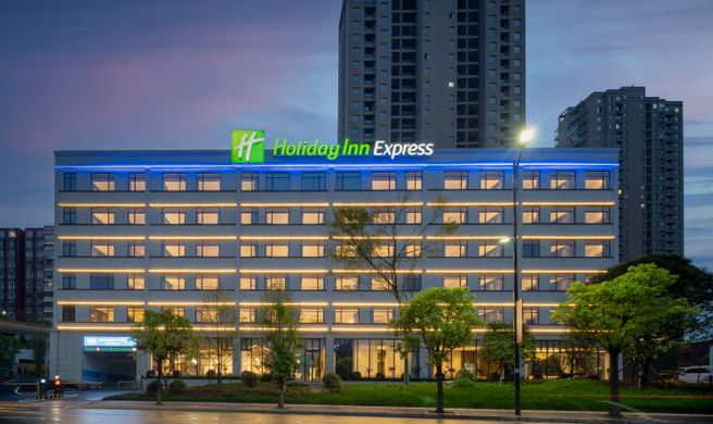Holiday Inn Express Ancient Town Exterior