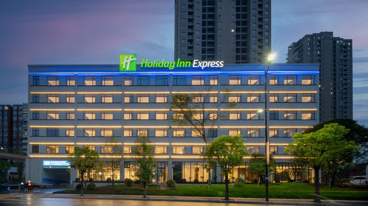 Holiday Inn Express Ancient Town Exterior
