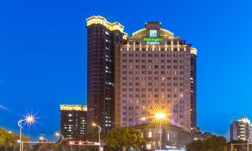 Holiday Inn Express Suzhou Changjiang