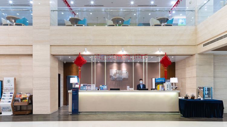 Holiday Inn Express Suzhou Changjiang Lobby