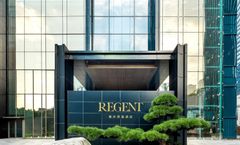 Regent Chongqing