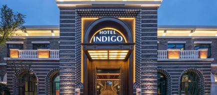 Hotel Indigo Heilong Lake Exterior
