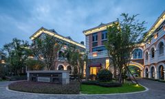 Hotel Indigo Heilong Lake