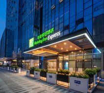 Holiday Inn Express Zhuhai Gongbei Exterior
