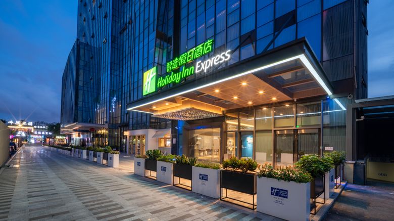 <b>Holiday Inn Express Zhuhai Gongbei Exterior</b>. Images powered by <a href="https://www.leonardoworldwide.com/" title="Leonardo Worldwide" target="_blank">Leonardo</a>.