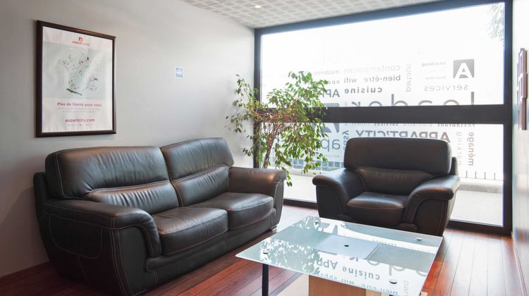 Appart'city Nimes Lobby
