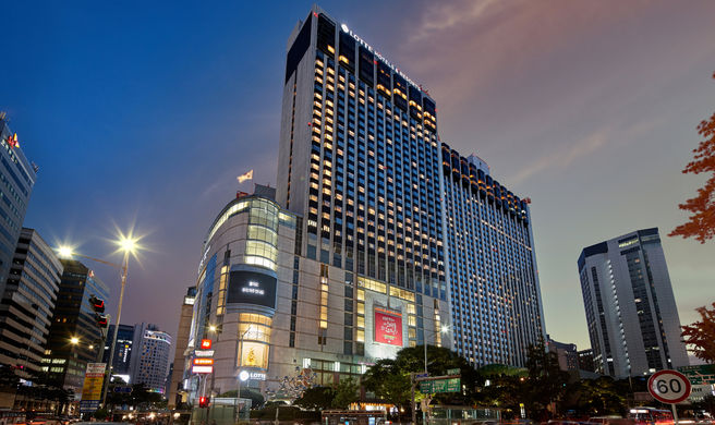 Lotte Hotel Seoul Exterior