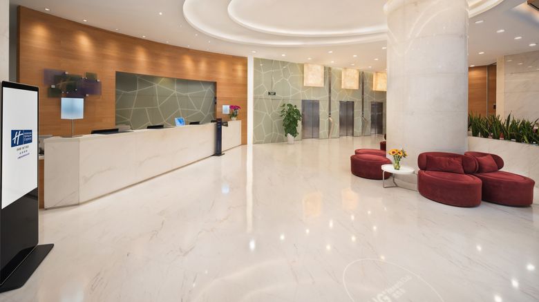 <b>Holiday Inn Express Chengdu Gulou Lobby</b>. Images powered by <a href="https://www.leonardoworldwide.com/" title="Leonardo Worldwide" target="_blank">Leonardo</a>.