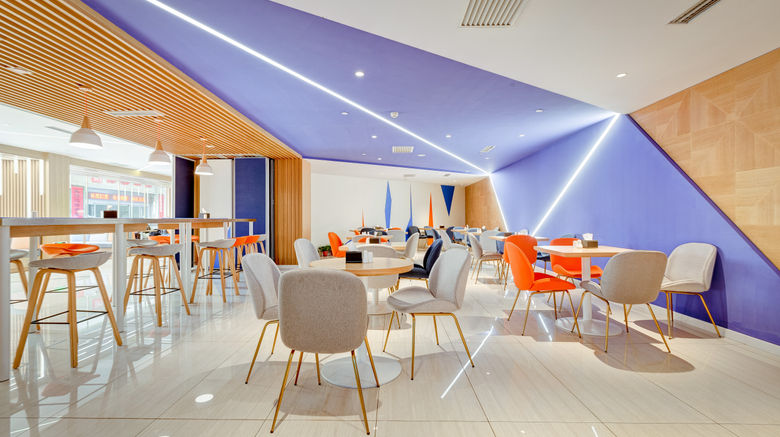 <b>Holiday Inn Express Xi'an Bell Tower Restaurant</b>. Images powered by <a href="https://www.leonardoworldwide.com/" title="Leonardo Worldwide" target="_blank">Leonardo</a>.
