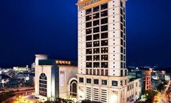 Lotte Hotel Ulsan