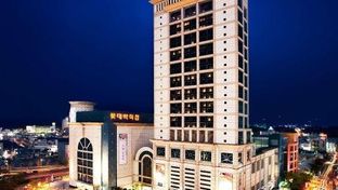 Lotte Hotel Ulsan