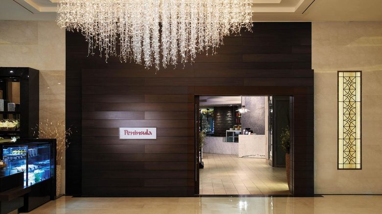 <b>Lotte Hotel Ulsan Restaurant</b>. Images powered by <a href="https://www.leonardoworldwide.com/" title="Leonardo Worldwide" target="_blank">Leonardo</a>.