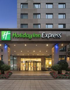 Holiday Inn Express Chengdu Gulou