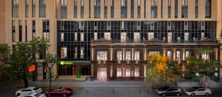 Holiday Inn Yerevan-Republic Square Exterior